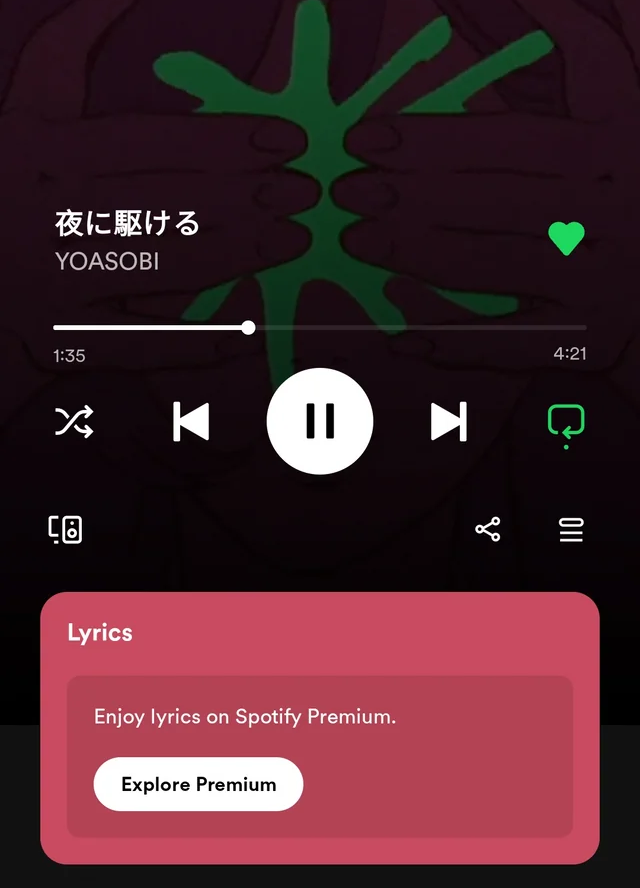 Spotify Premium for lyrics.