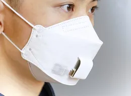 This $1 smart mask hunts chemicals in your breath to monitor asthma and other woes