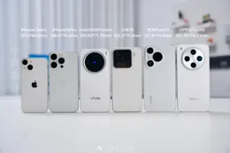 Your next phone may be much different from the one you’re using right now.